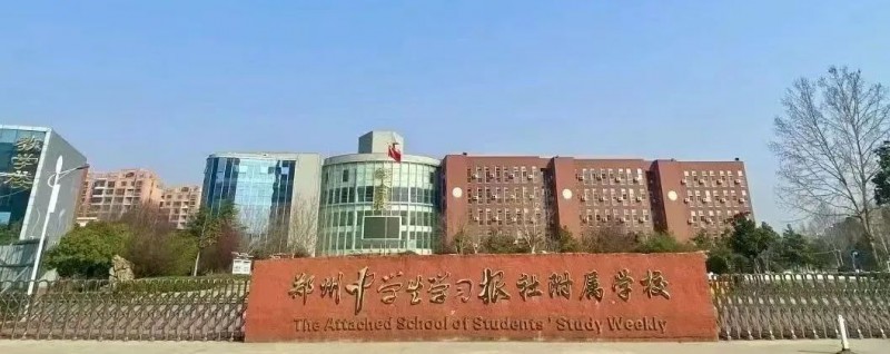 微信图片_20250725114413