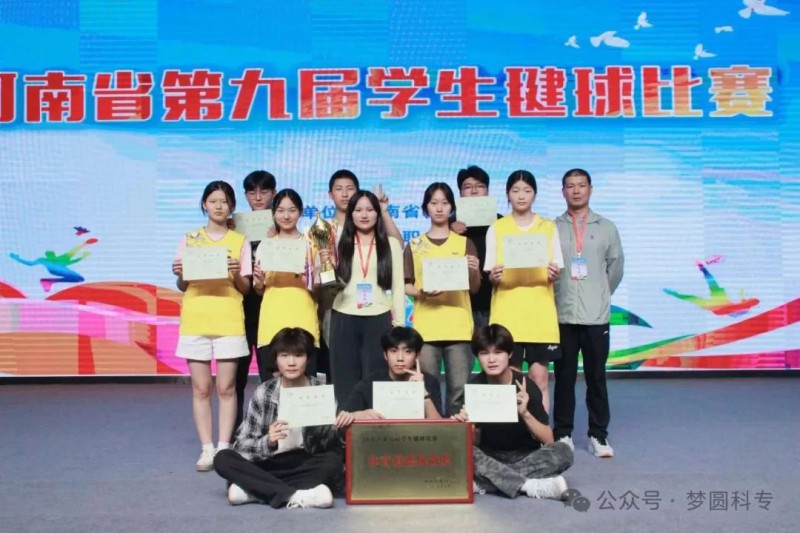微信图片_20250725155045