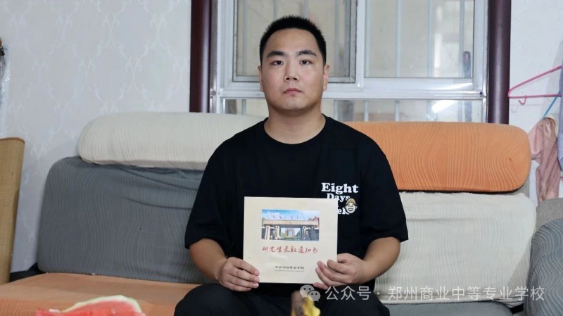 微信图片_20250726094955