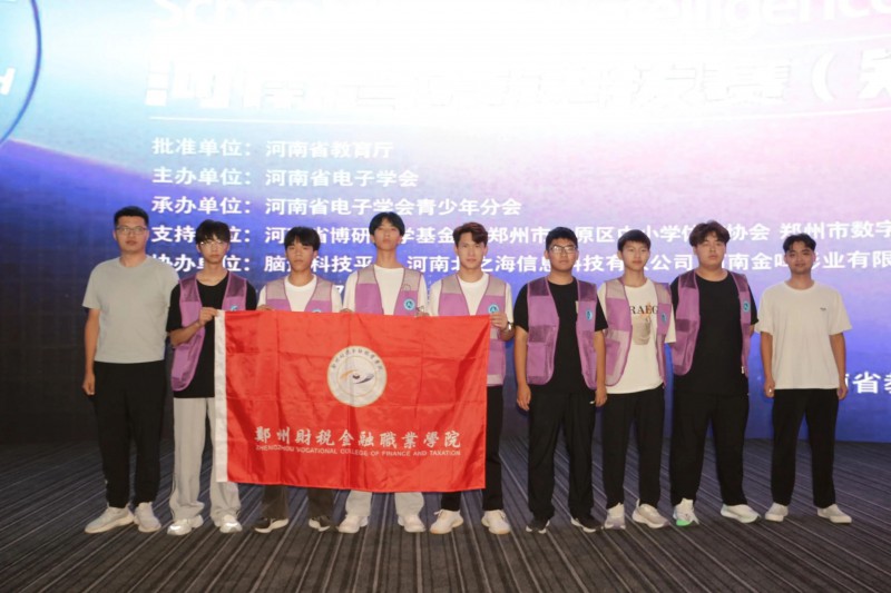 微信图片_20250726100909
