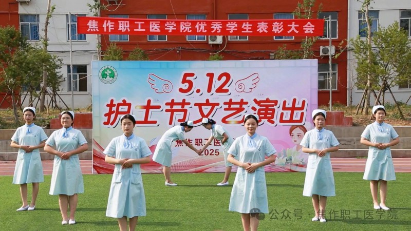 微信图片_20250726150411