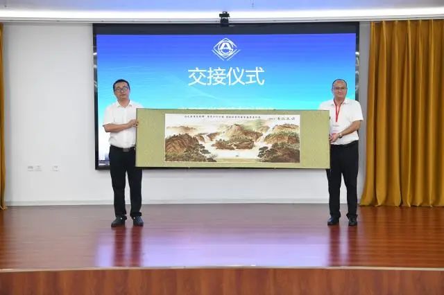 微信图片_20250726152823
