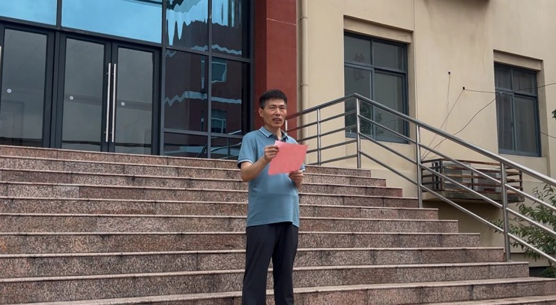 微信图片_20250726153338