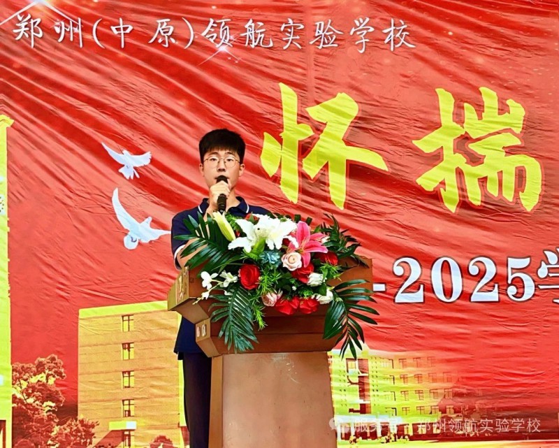 微信图片_20250729172352
