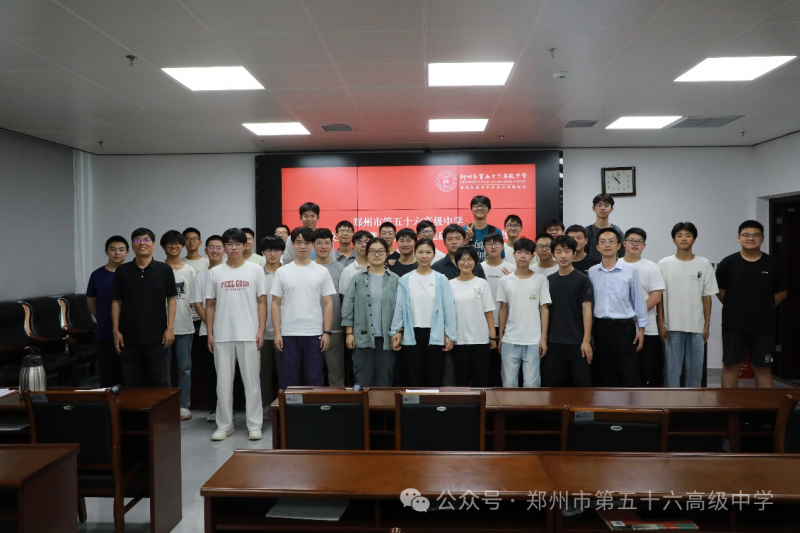微信图片_20250729173827