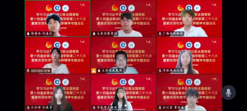 微信图片_20250730093124