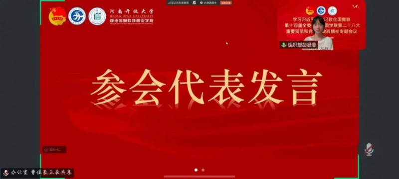 微信图片_20250730093138