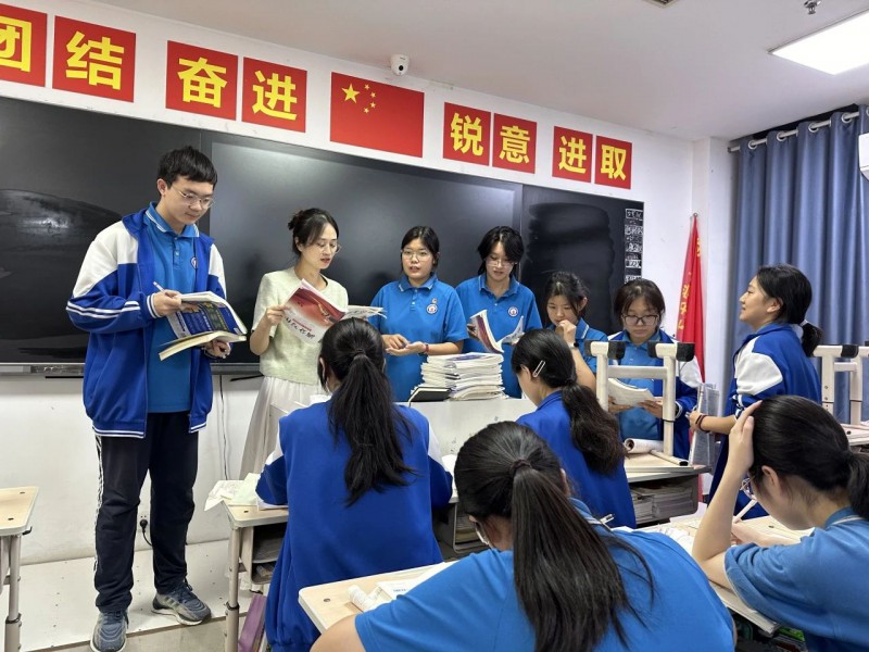 微信图片_20250730101025