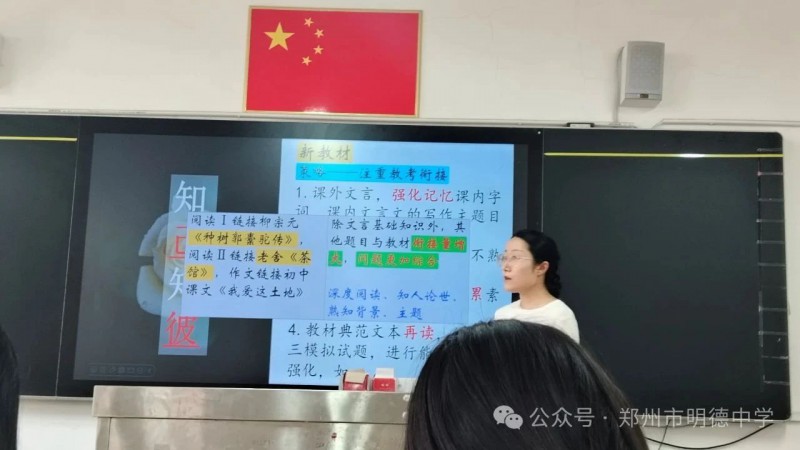 微信图片_20250731113818