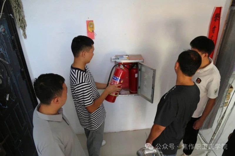 微信图片_20250731142328
