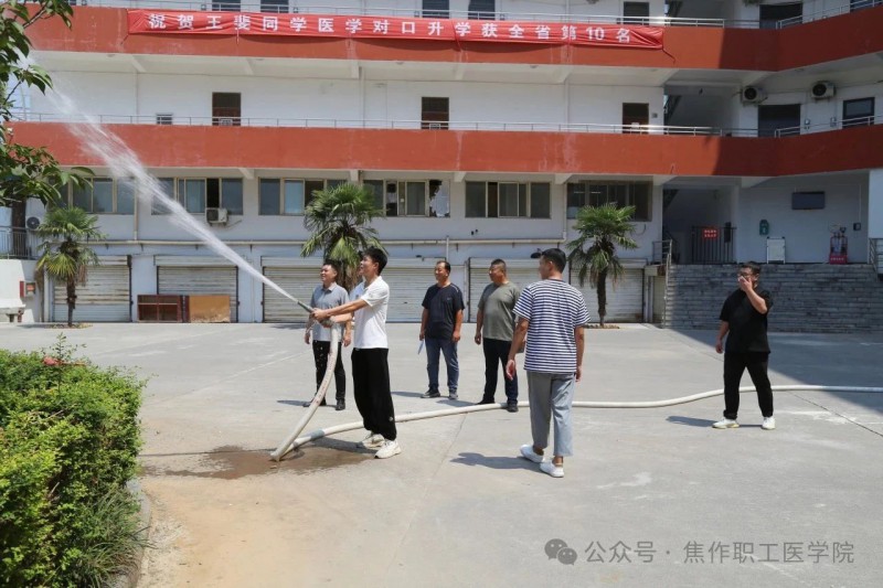 微信图片_20250731142358