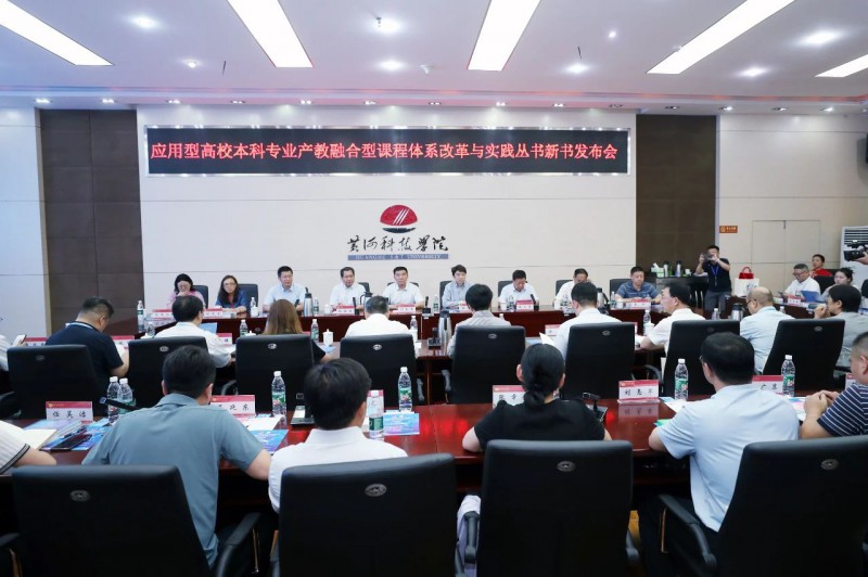 微信图片_20250731143602