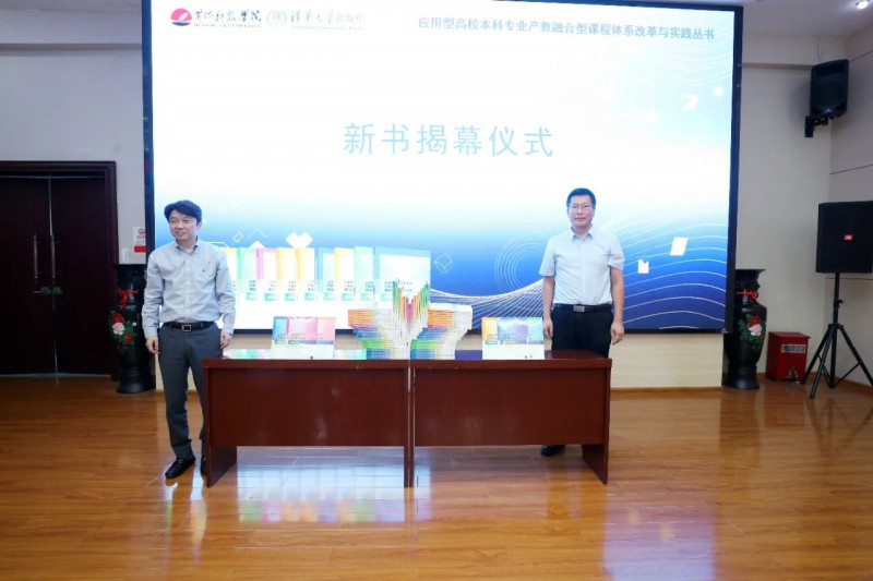 微信图片_20250731143609