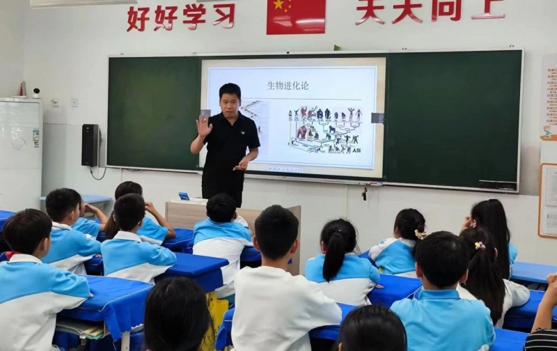 微信图片_20250731162411
