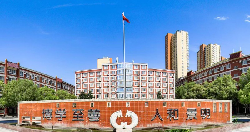 微信图片_20250522161319