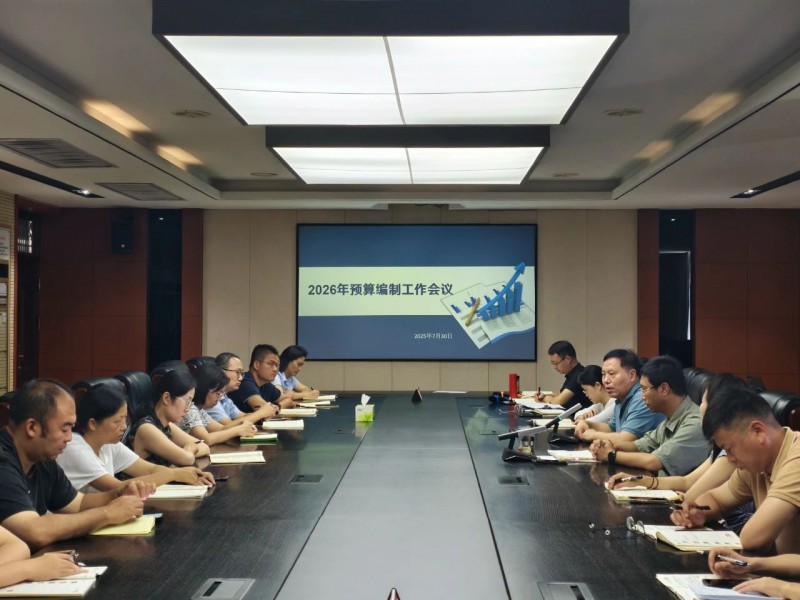 微信图片_20250801152546
