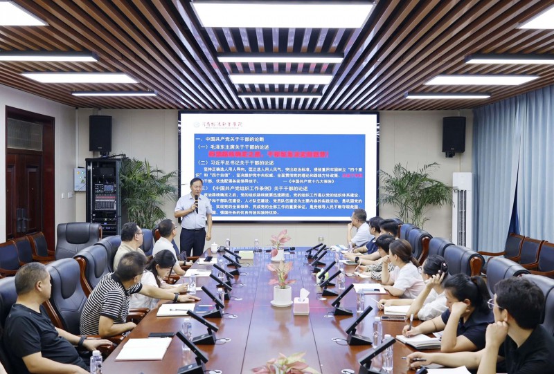 微信图片_20250801163006