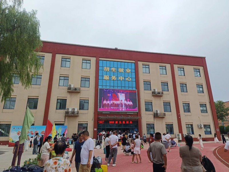 微信图片_20250802164811