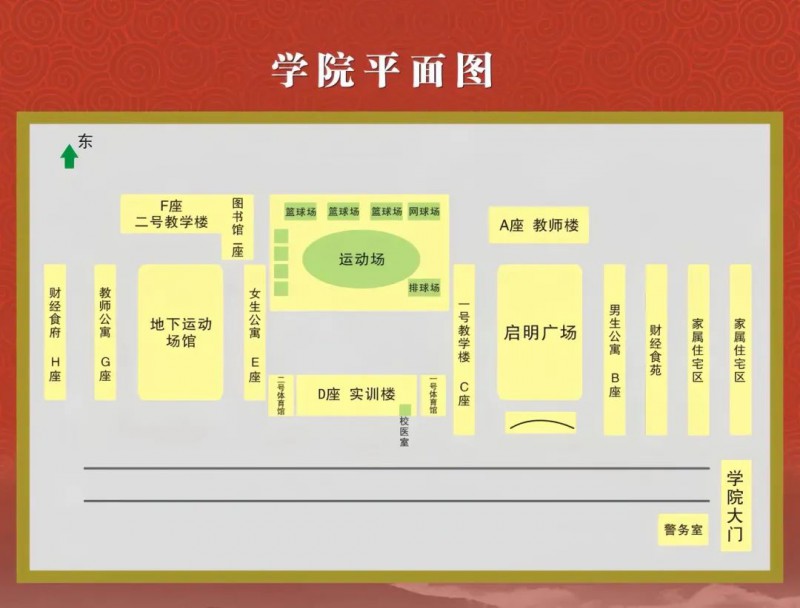 微信图片_20250802171056