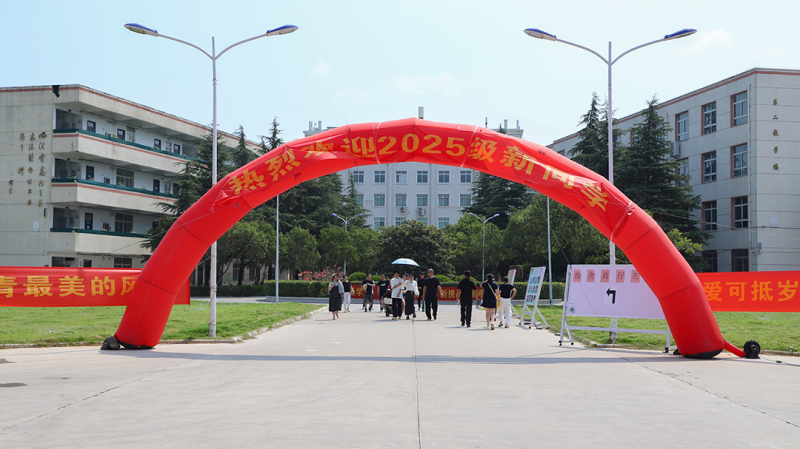 微信图片_20250804150758