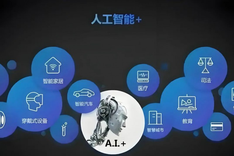 微信图片_20250804151158