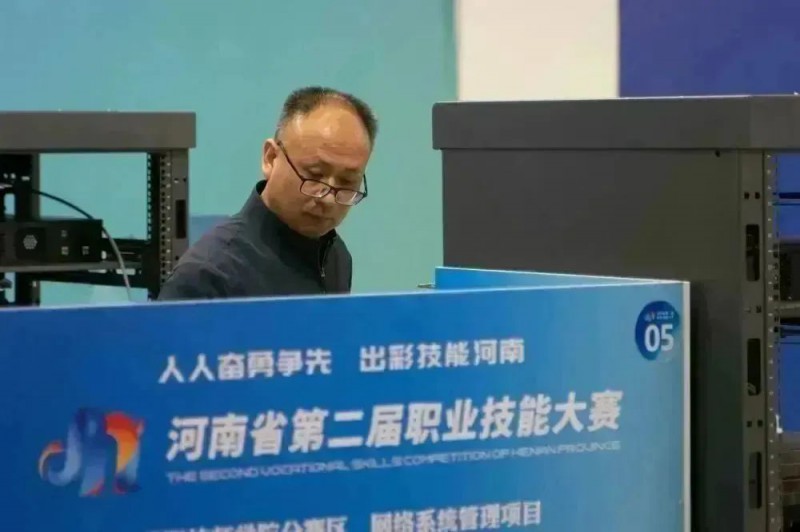 微信图片_20250804151206