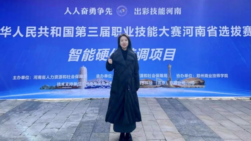 微信图片_20250804151210