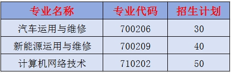 微信图片_20250804151923