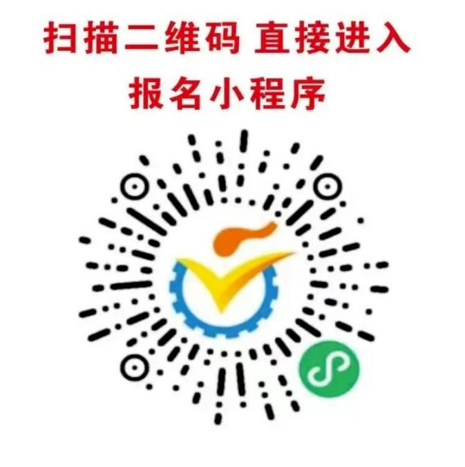 微信图片_20250804151939