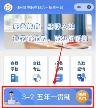 微信图片_20250804151934