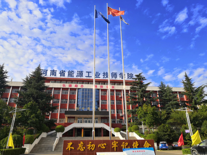 微信图片_20250724161604