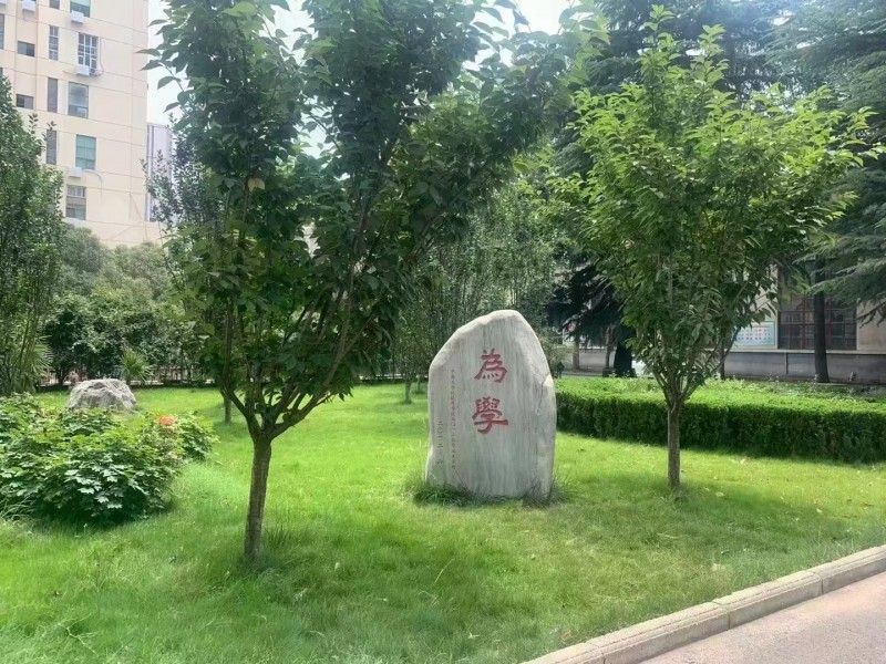 微信图片_20250604101452