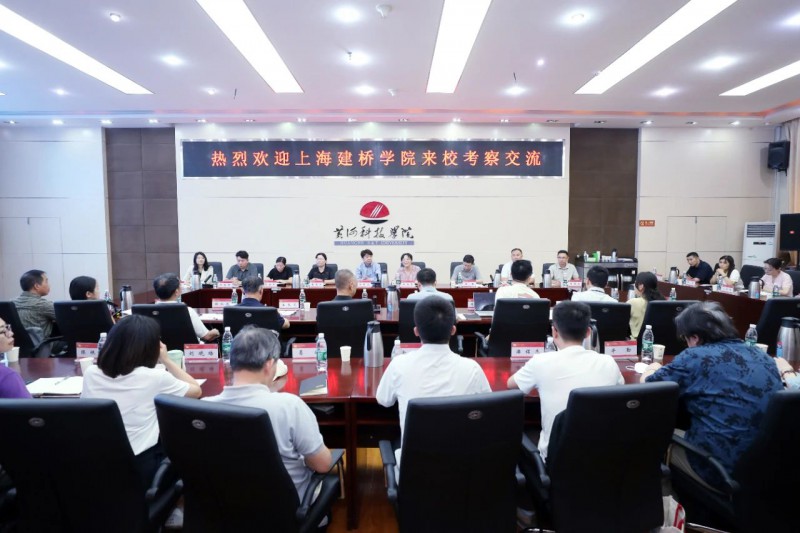 微信图片_20250805094313