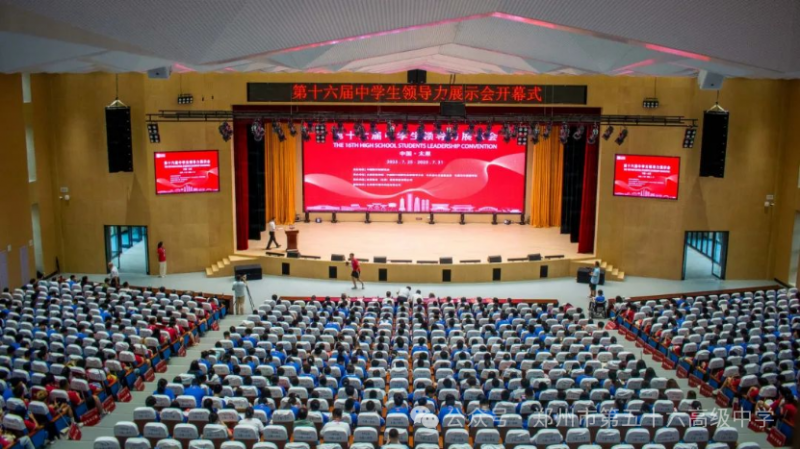 微信图片_20250805103325