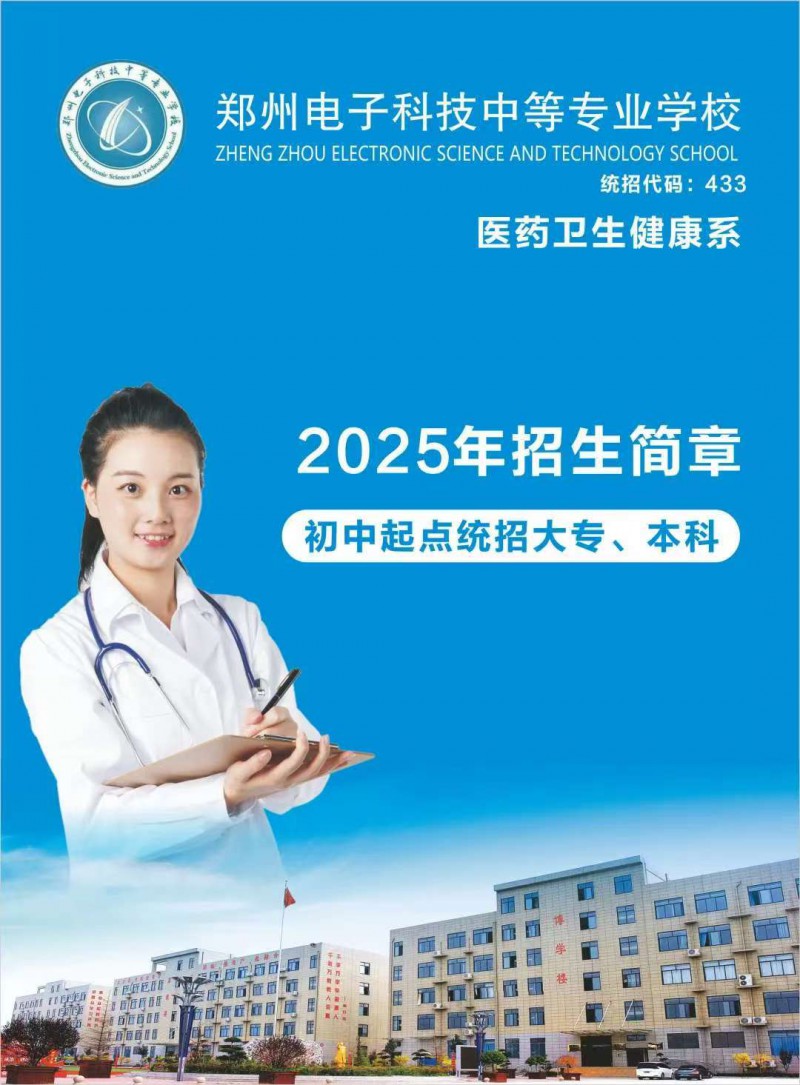 微信图片_20250805150135