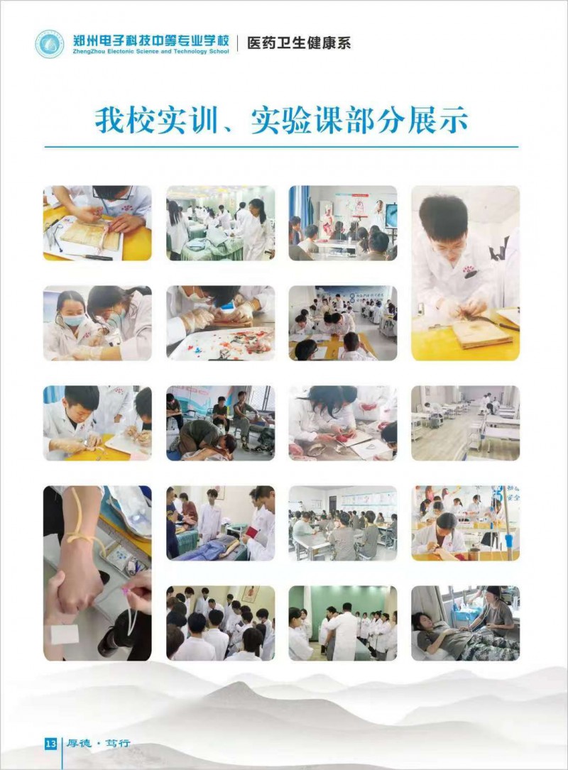 微信图片_202508051502061