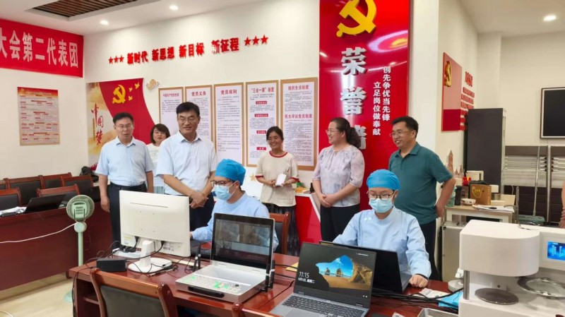 微信图片_20250806155004