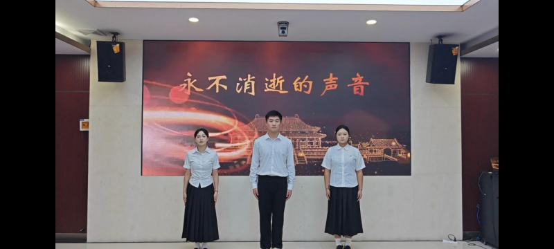 微信图片_2025-08-18_171831_865