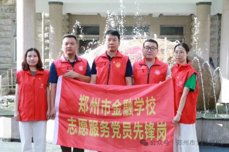 微信图片_2025-08-18_172307_512