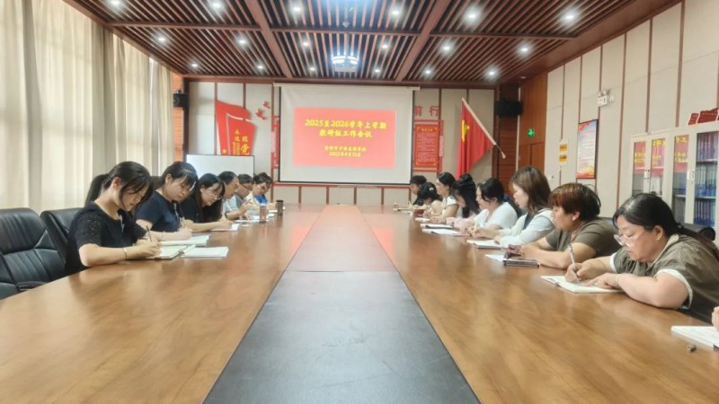微信图片_2025-08-19_155102_290