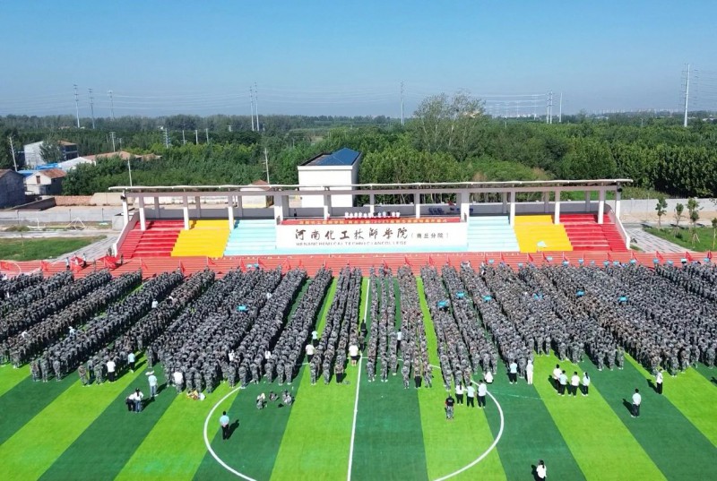 微信图片_2025-08-20_094530_075