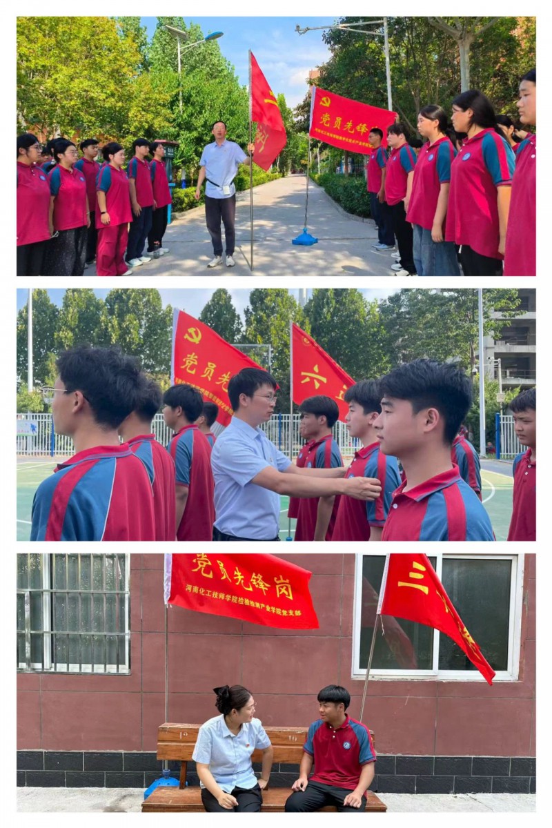 微信图片_2025-08-20_143611_000
