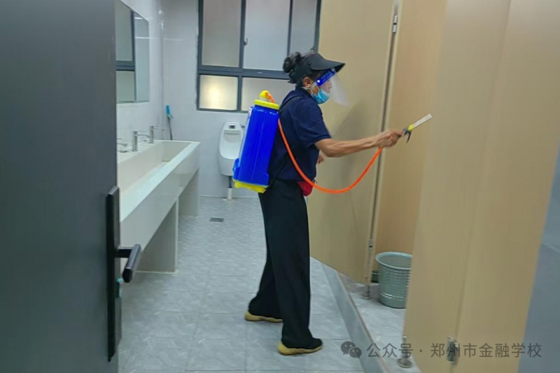 微信图片_2025-08-20_145520_617