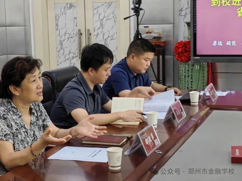 微信图片_2025-08-21_154447_348