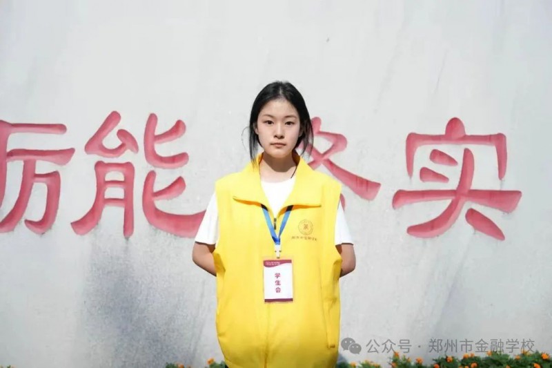 微信图片_2025-08-22_113614_164