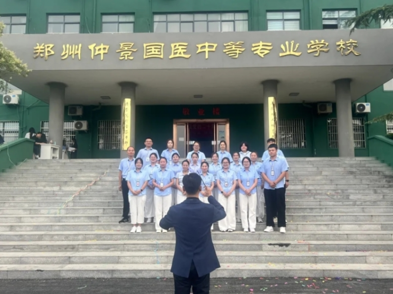 微信图片_20250901095956