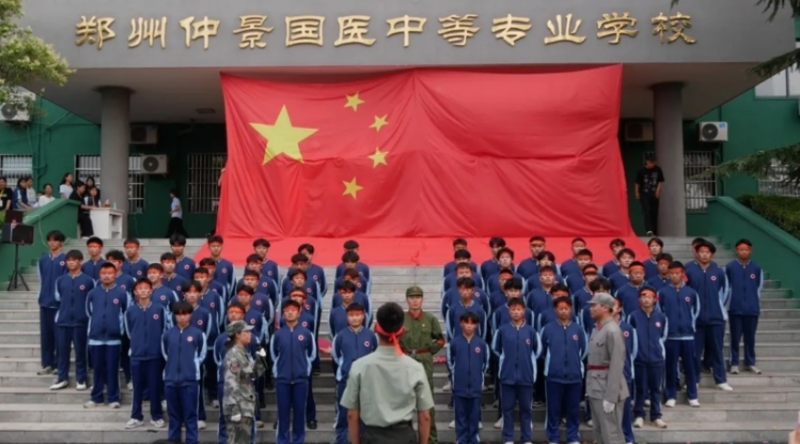 微信图片_20250901100000