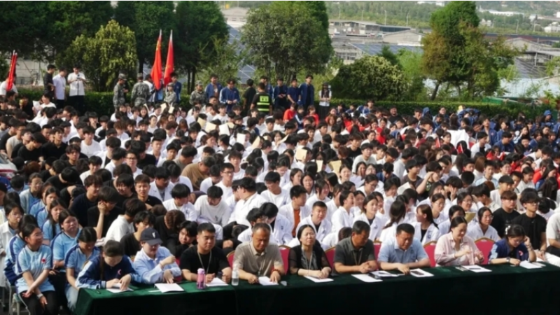 微信图片_20250901100003