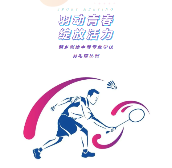 wechat_2025-09-17_091129_972