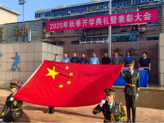 微信图片_2025-09-17_170840_827